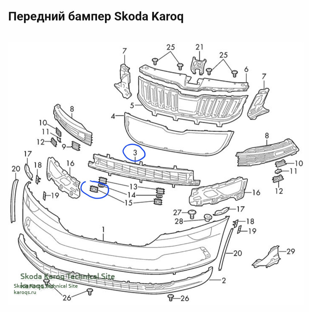 Screenshot_20240111-221816_Chrome.jpg