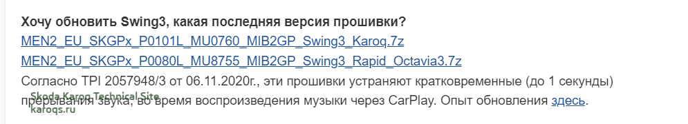 swing.PNG