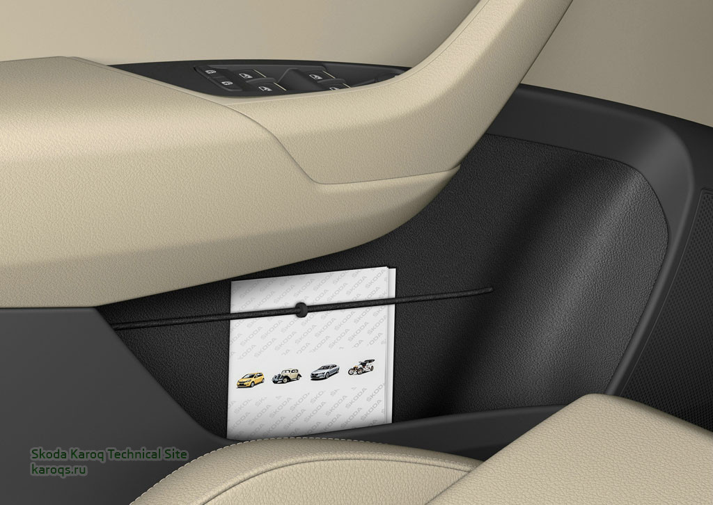 salon-skoda-karoq-00112.jpg