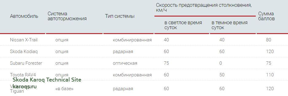 Снимок3.JPG