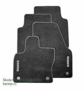 KAROQ-Accessories3.jpg