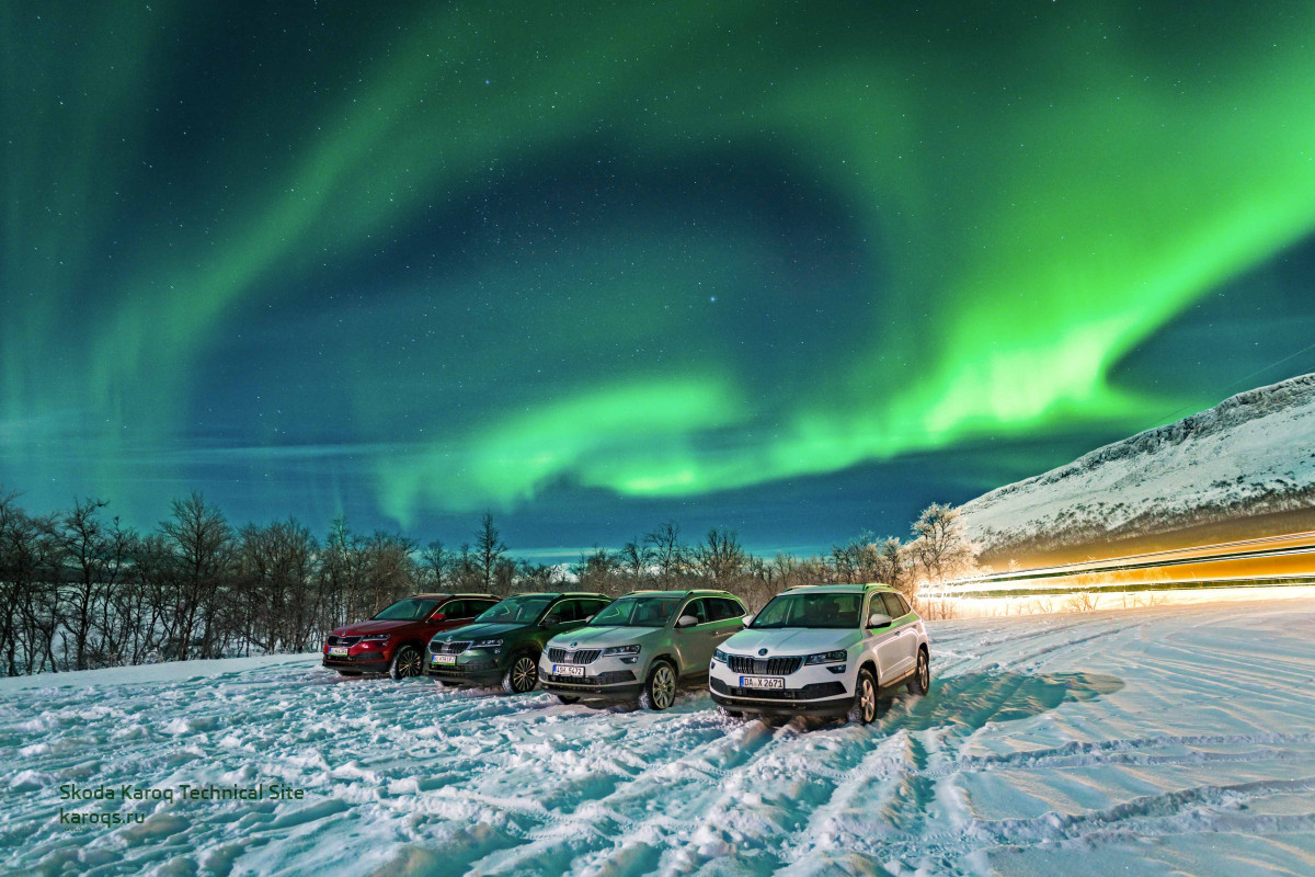 skoda-karoq_aurora-borealis.jpg