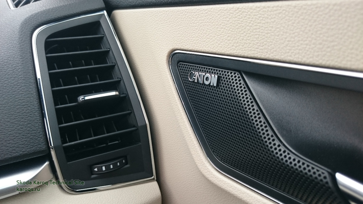 skoda-karoq_canton-hifi.jpg