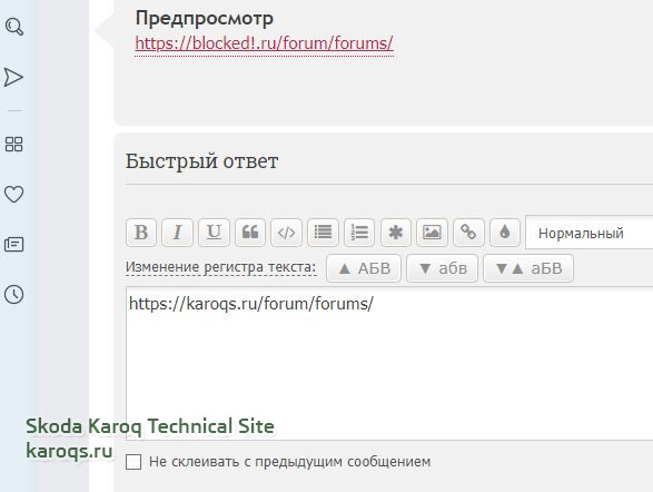 Блок.JPG
