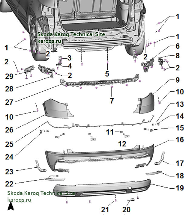 karoq-rear-bumper-01.jpg