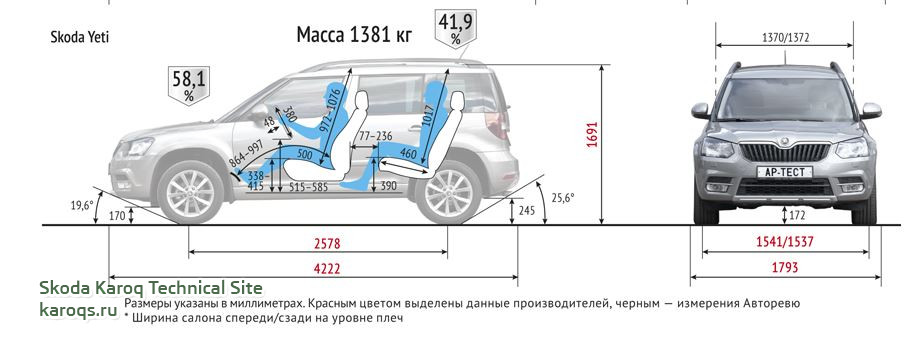 Снимок_7.JPG
