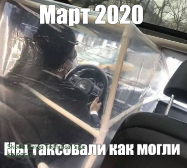 1585696448455.png