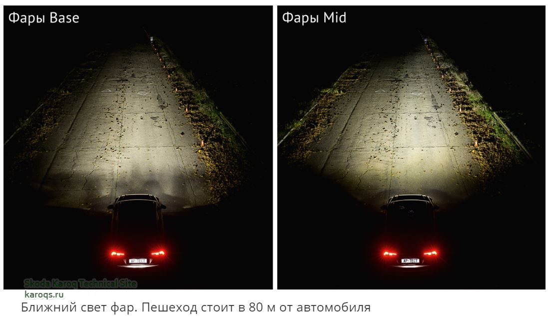 Снимок_17.JPG