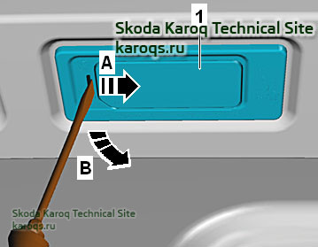 skoda-karoq-9412898.jpg