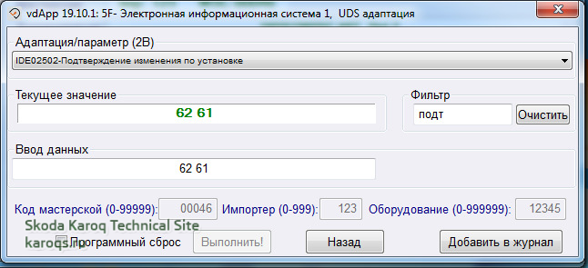 1587045144467.png
