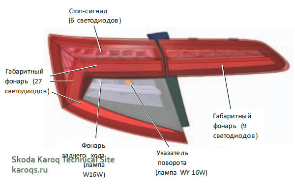 fary-karoq-16.jpg