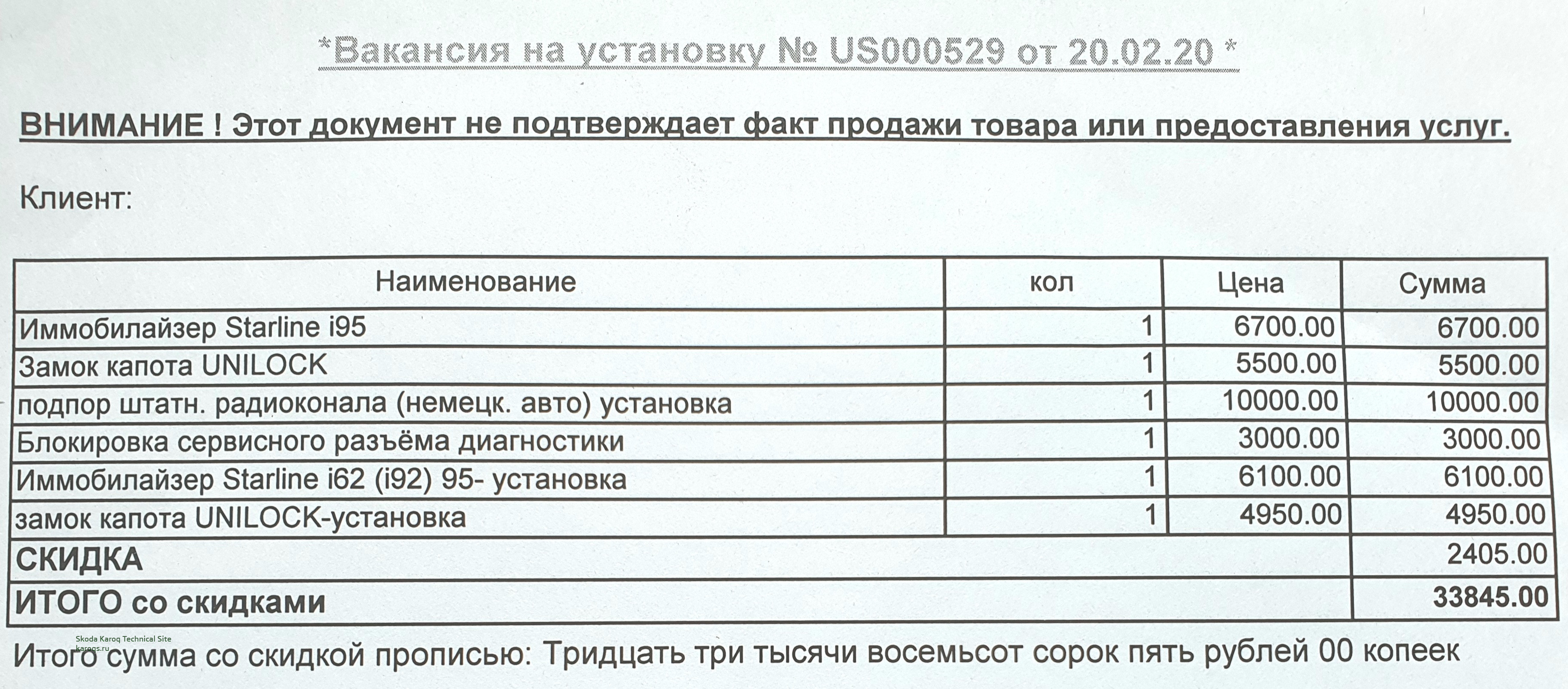 2020-04-28 18-10-51.JPG