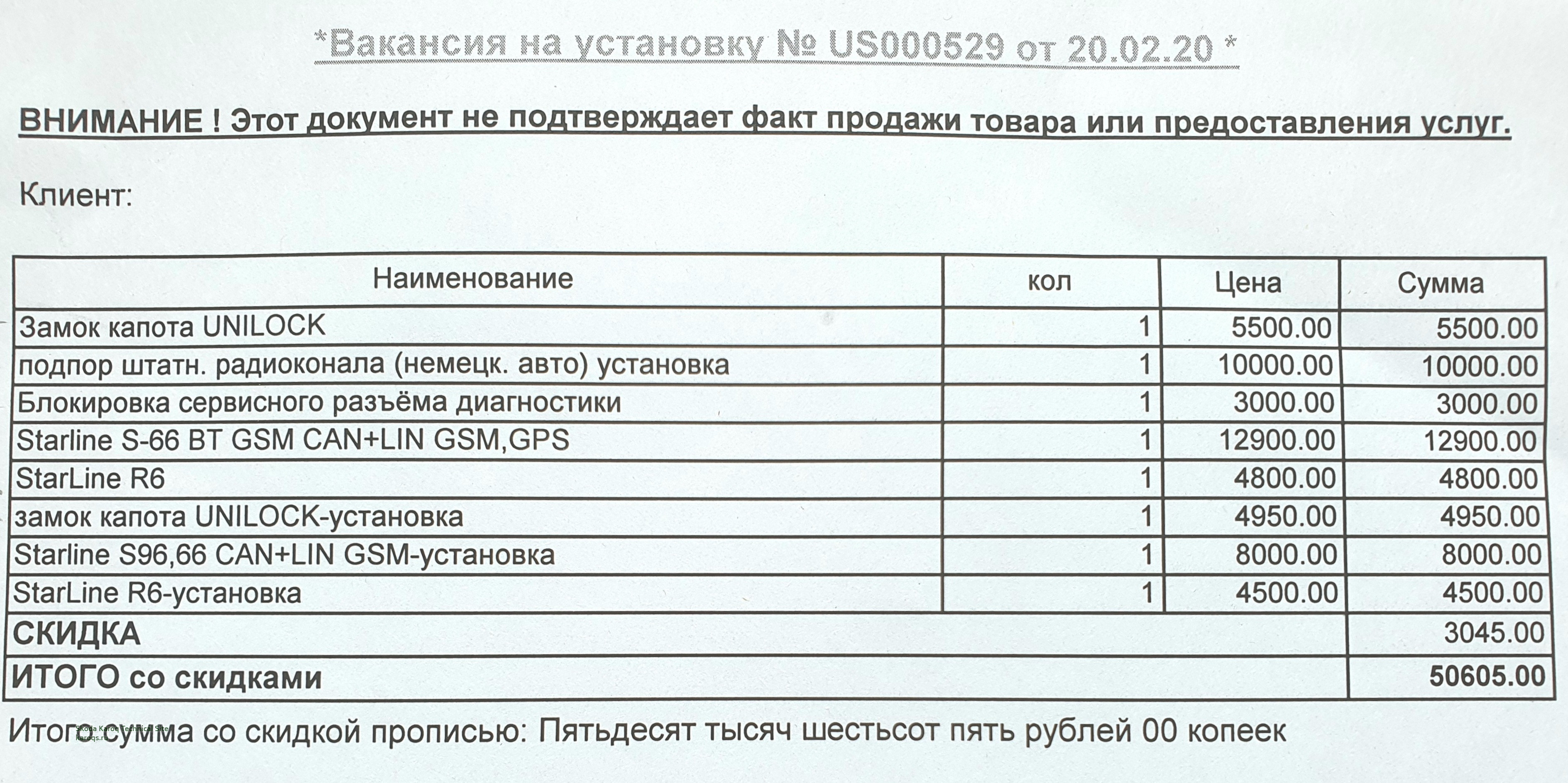 2020-04-28 18-10-32.JPG
