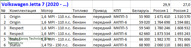 1590248001827.png