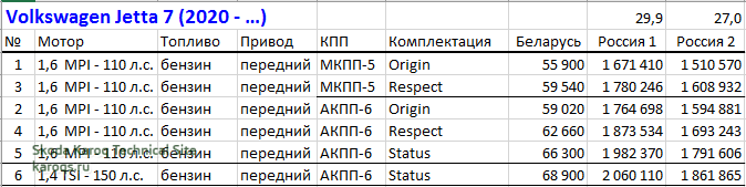 1590248072074.png