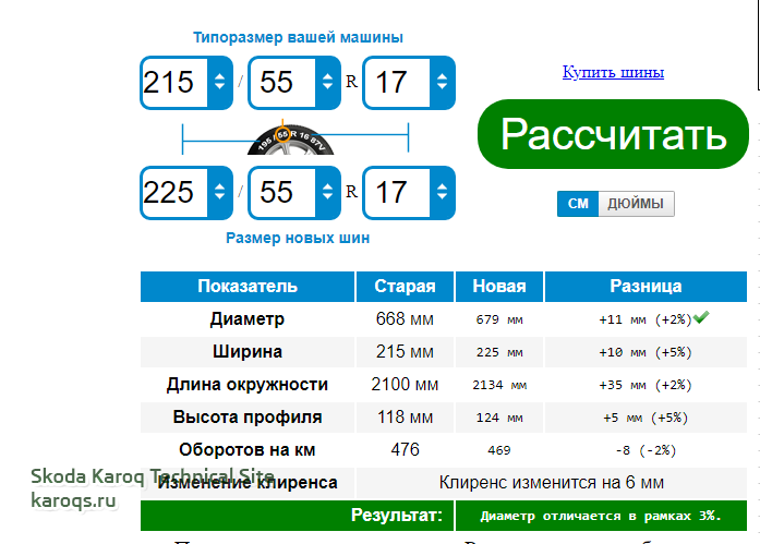 1591986515140.png