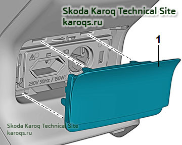 skoda-karoq-9610083.jpg