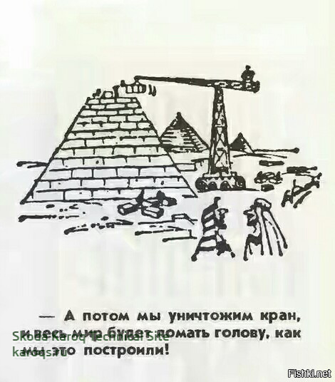 97347383_05637bc0dfa1b6d2c82627604f0ac706_800.jpg
