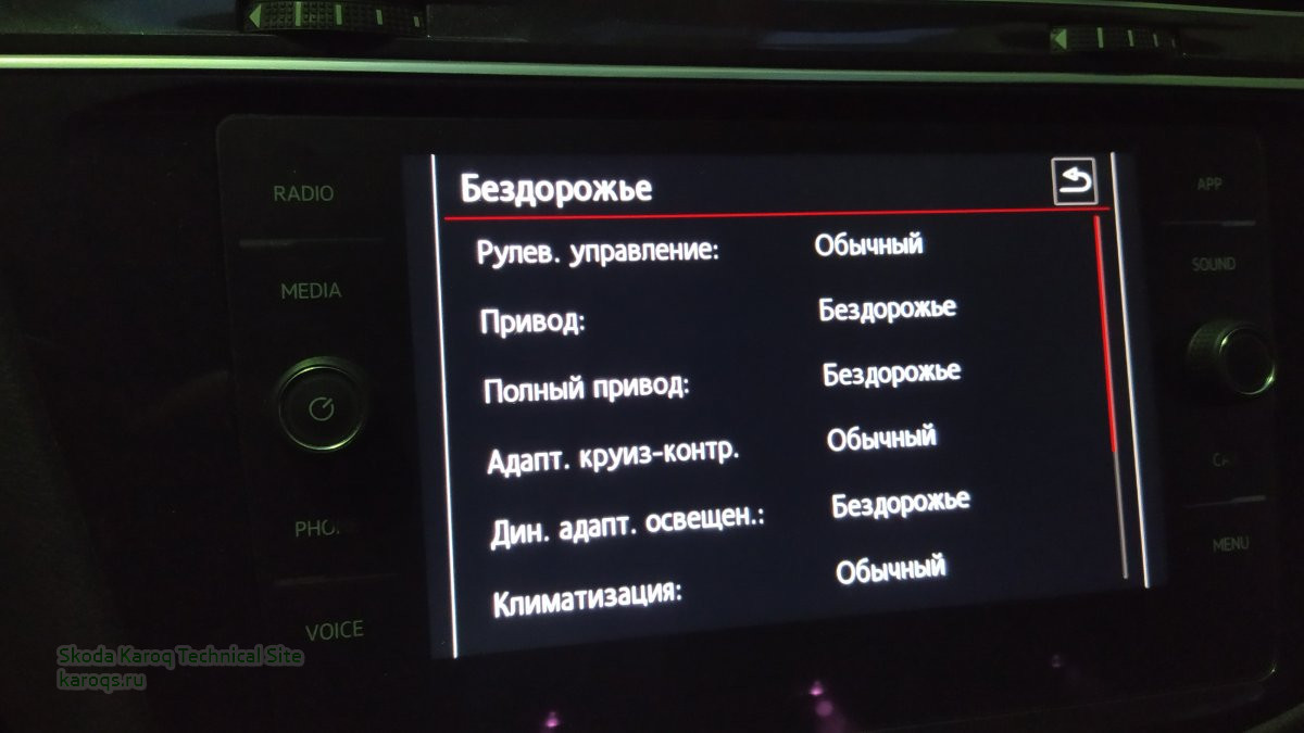 IMG_20200819_212008.jpg