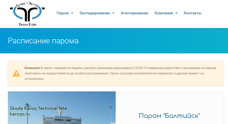 Снимок.PNG
