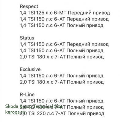 Тиг_к.JPG
