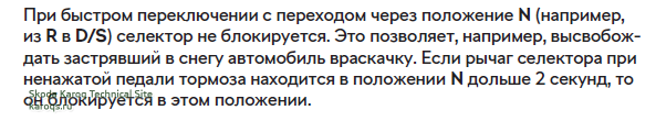 1602753113950.png