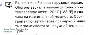 1602820755103.png