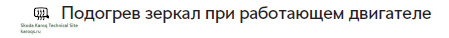 1602821031066.png
