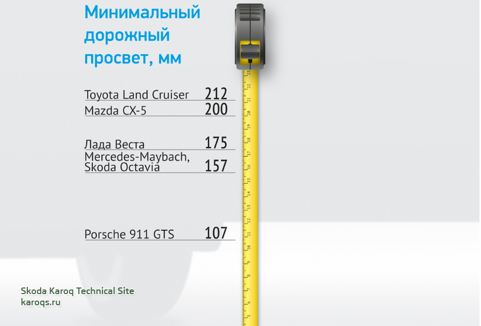 1602829595683.png