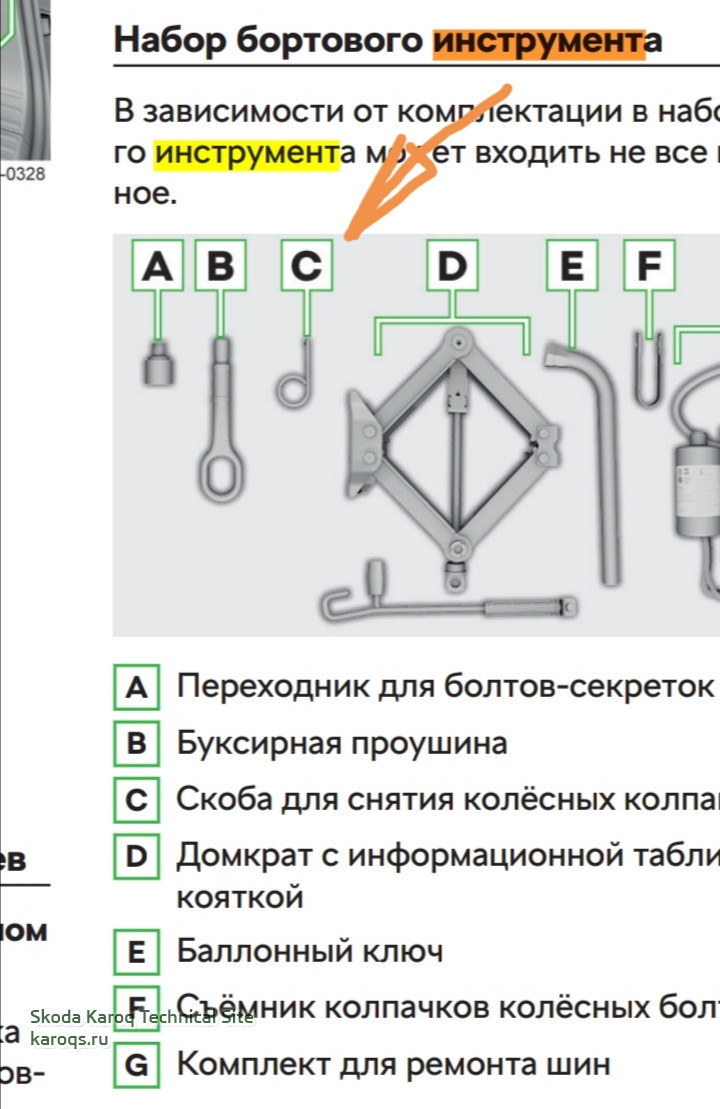 Screenshot_20201017_232803.jpg