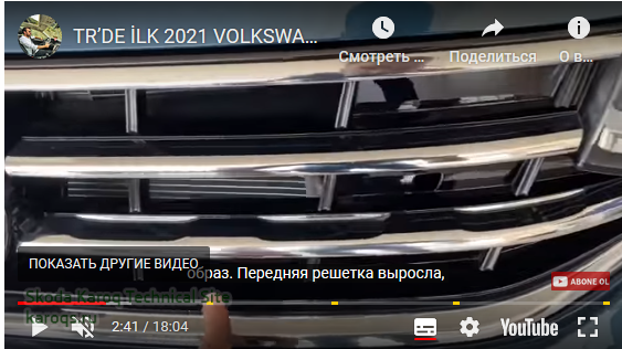 Снимок.PNG