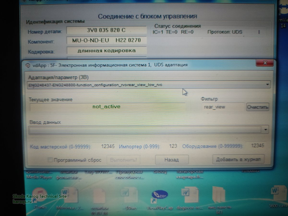 IMG_20201031_201409.jpg