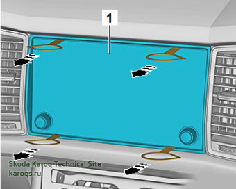 Инструкции по снятию магнитолы с автомобилей SKODA - Официальный магазин Yatour и Триома