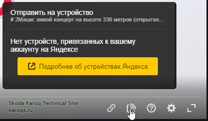 shot_201122_192221.png