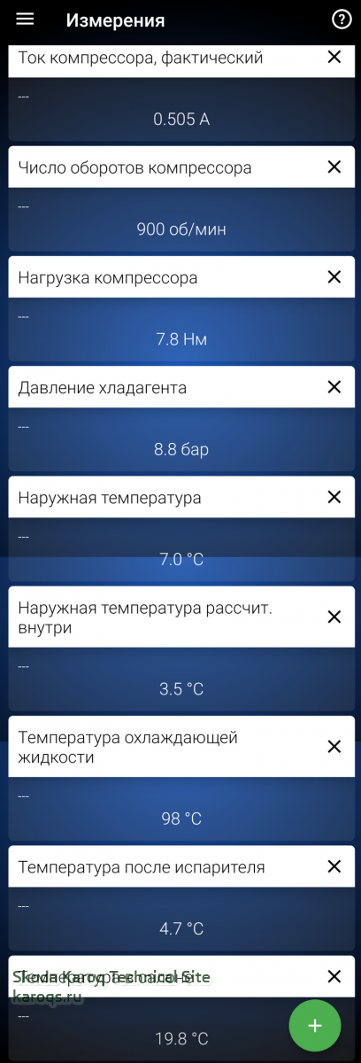 +3,5_.png