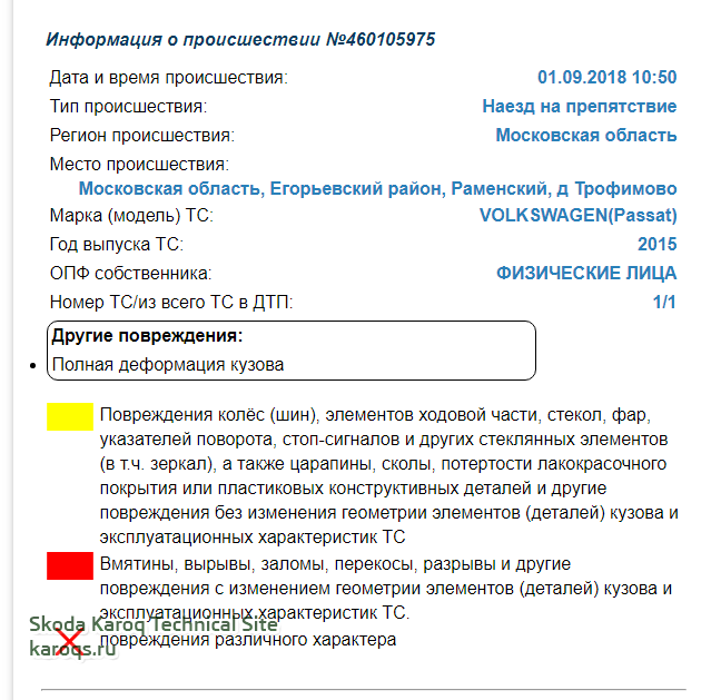 1606421295315.png