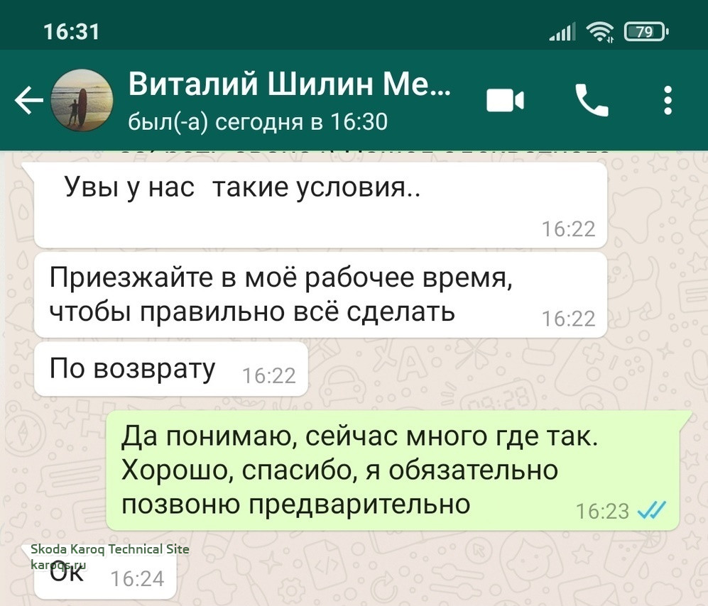 667.jpg