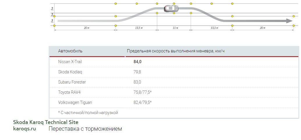 1609081870692.png