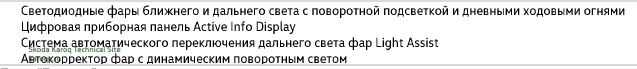 1609271131412.png