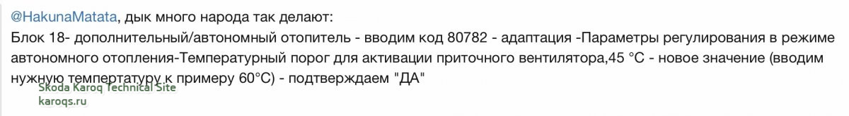 F201D184-48C1-4260-A104-99FE956FAD02.jpeg