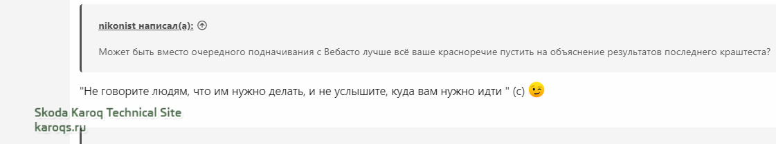 1611526637480.png