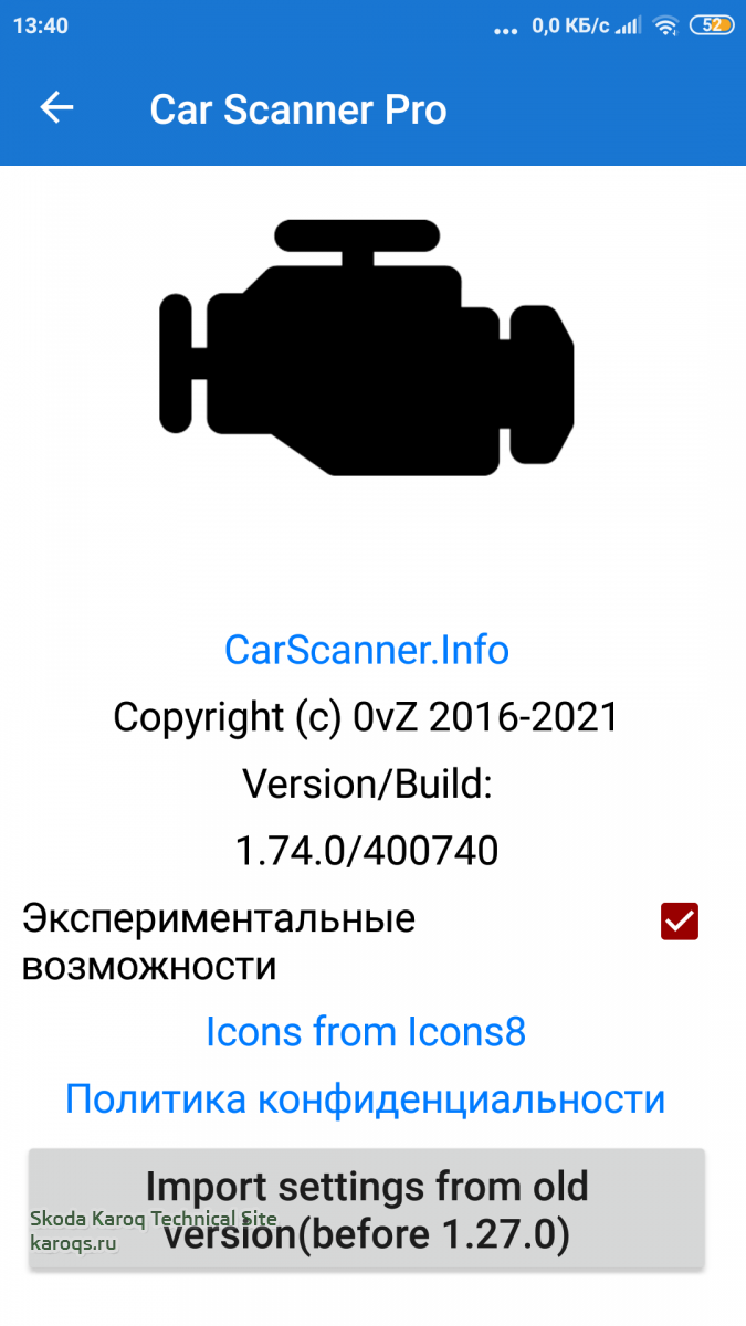 Screenshot_2021-02-09-13-40-08-730_com.ovz.carscanner.png