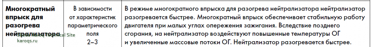 1612979281049.png