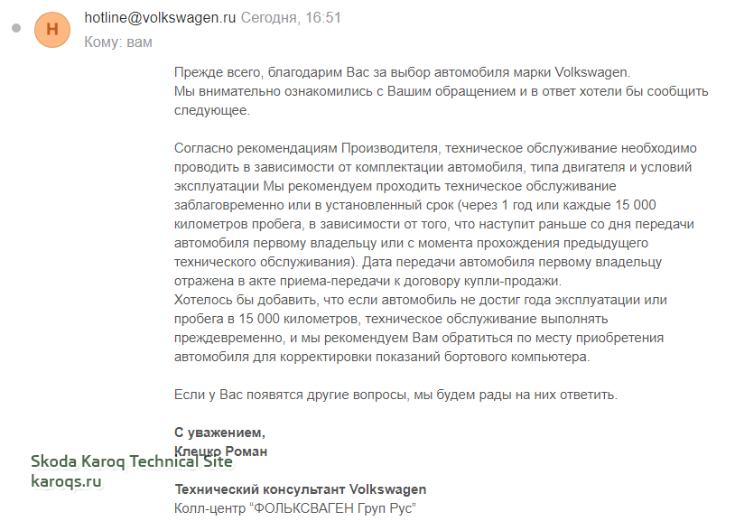 1616773565331.png