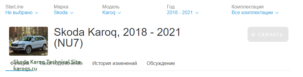 1618924351967.png