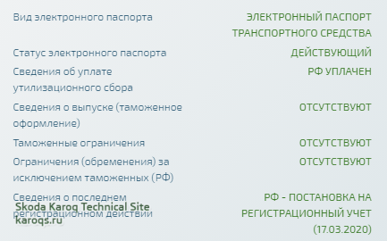 1627024304587.png