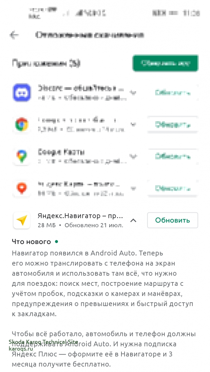 yandex.png