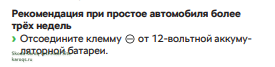 1635422927689.png