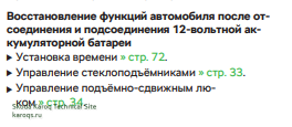 1635422946654.png