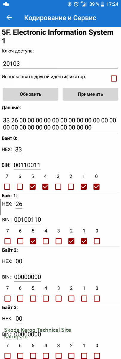 Screenshot_20211110-172500_.png